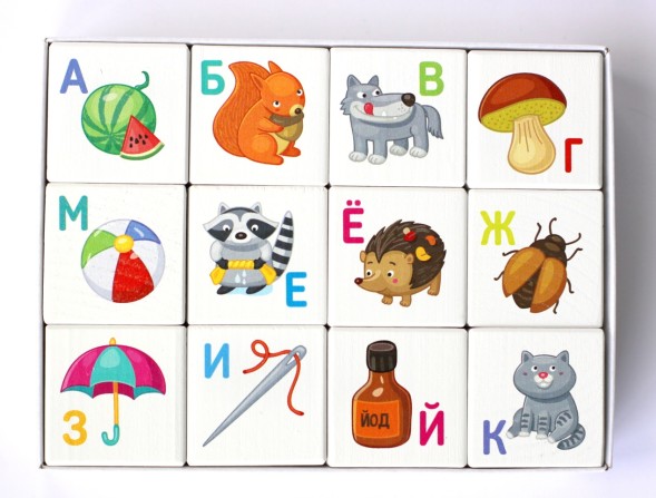 Кубики для умников Учим алфавит, дерево. Десятое королевство