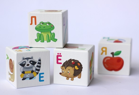 Кубики для умников Учим алфавит, дерево. Десятое королевство