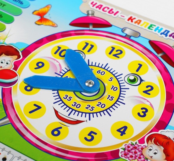 Календарь обучающий &quot;Весёлые часы&quot;, из дерева