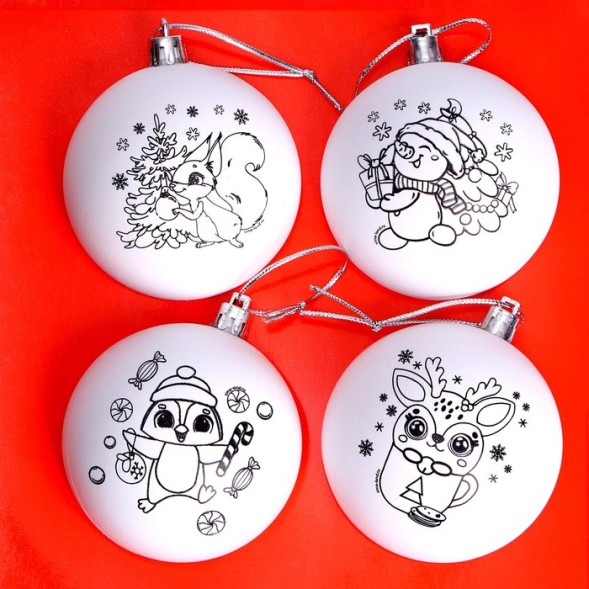 Ёлочные шары под раскраску на новый год Подарок для тебя, 4 шт., d=7 см, набор для творчества