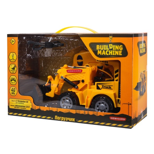 Погрузчик Mobicaro радиоуправляемый