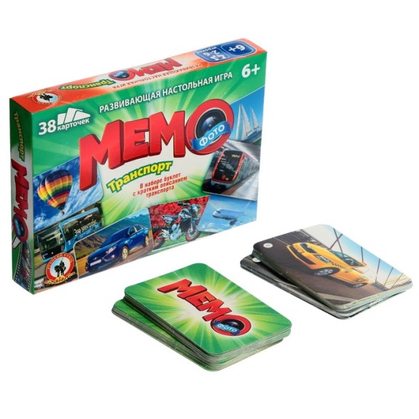 Настольная игра фото-мемо «Транспорт», 38 карточек