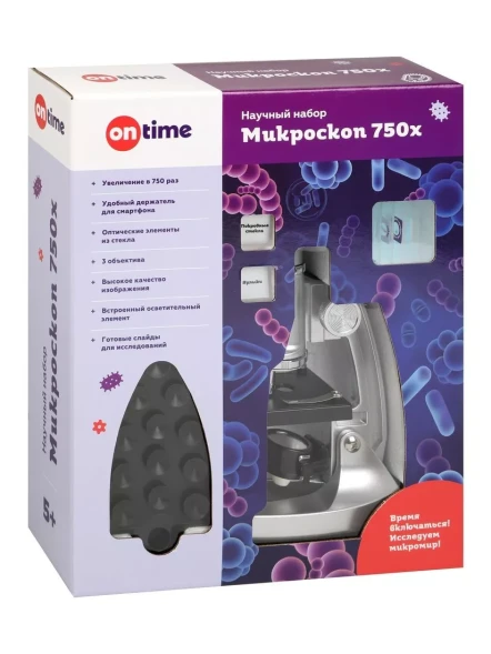 Микроскоп ON TIME, 750х, 3 объектива, держатель для смартфона