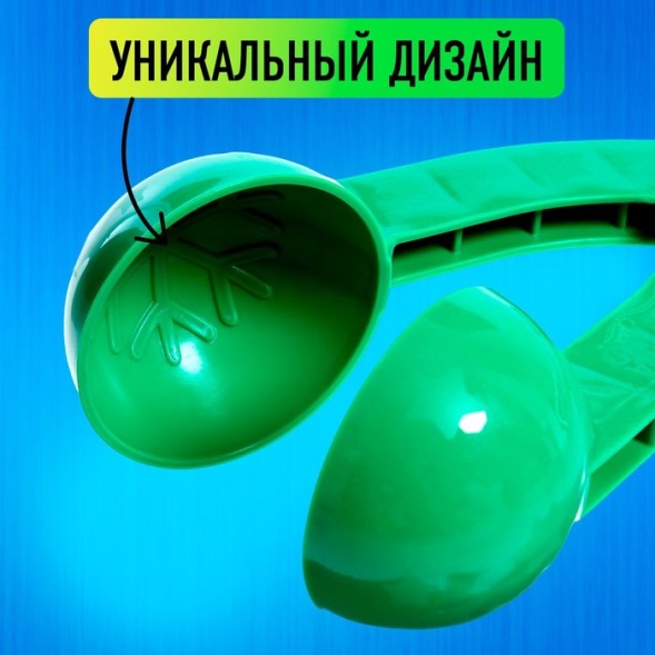 Снежколеп, диаметр 7,5 см, МИКС