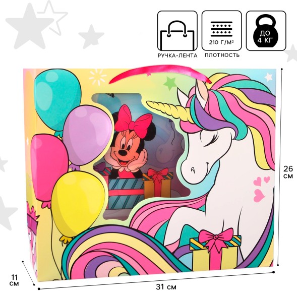 Пакет подарочный, 31х26х11 см, пластиковое окно, упаковка, Минни Маус и Единорог