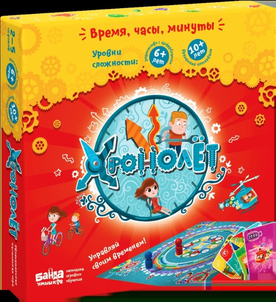 Настольная игра Банда умников «Хронолёт»