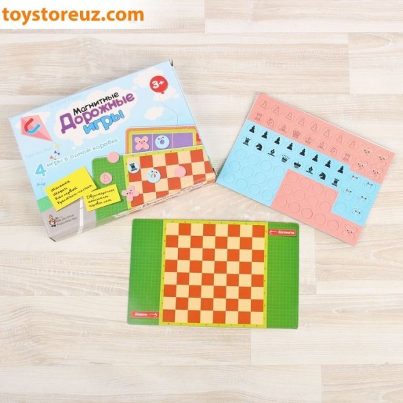 Игры магнитные дорожные: шахматы, шашки, кто первый, крестики-нолики