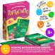 Настольная игра «Тортиссимо», 8+