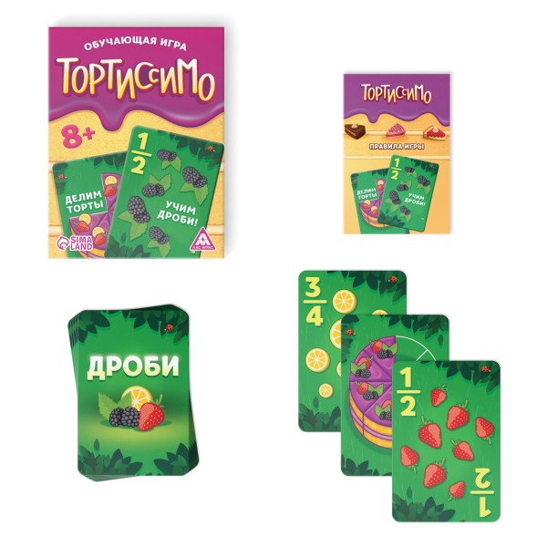 Настольная игра «Тортиссимо», 8+