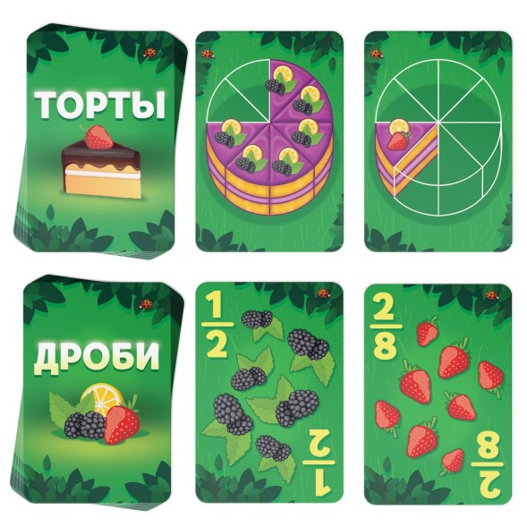 Настольная игра «Тортиссимо», 8+