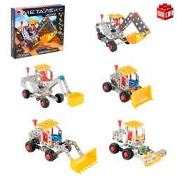 Конструктор металлический «Строительная техника», 5 в 1, 139 деталей. Unicon