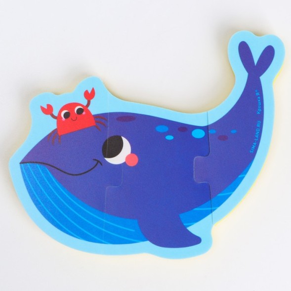 Макси - пазлы для игры в ванне тройные «Морские друзья», 5 пазлов, 15 мягких деталей