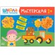 Развивающий набор для творчества 1+ (Школа Семи Гномов. Мастерская), 5 книг + канцтовары + бонус