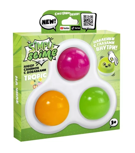 Набор Simple Slime Tropic 175 гр