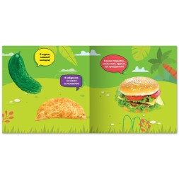 Книга с многоразовыми наклейками &quot;Крутозавры&quot;, 12 стр.