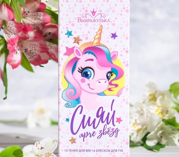 Набор косметики для девочки &quot;Сияй ярче звезд&quot;, тени 10 цв, блеск 6 цв