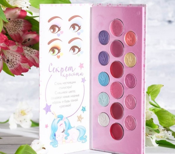Набор косметики для девочки &quot;Сияй ярче звезд&quot;, тени 10 цв, блеск 6 цв