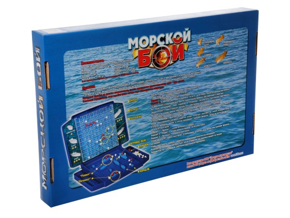 Настольная игра 10Кор для двоих «Морской бой»