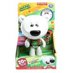 Фигурка Тучка 20+ песен, фраз и звуков Ми-ми-мишки, Умка