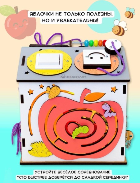 Бизи Дом с бегемотом