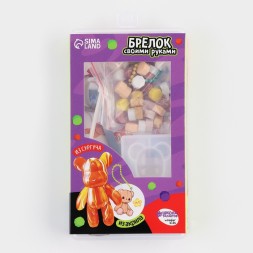 Набор для создания акриловых брелоков с наклейками и фигуркой из сургуча