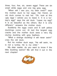 Читаем вместе. 3 уровень. Гадкий утёнок. The Ugly Duckling. Айрис-пресс