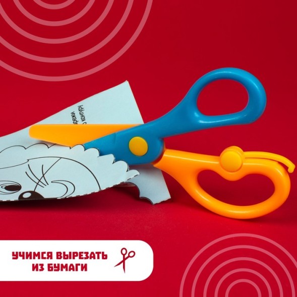 Развивающий набор «Умные ножницы, животные», по методике Монтессори