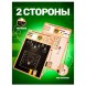 Доска-Мольберт для рисования детский двухсторонний с маркером, алфавитом и мелками