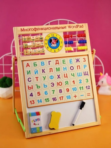 Доска-Мольберт для рисования детский двухсторонний с маркером, алфавитом и мелками