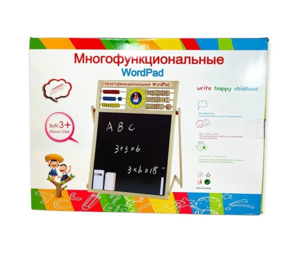 Доска-Мольберт для рисования детский двухсторонний с маркером, алфавитом и мелками