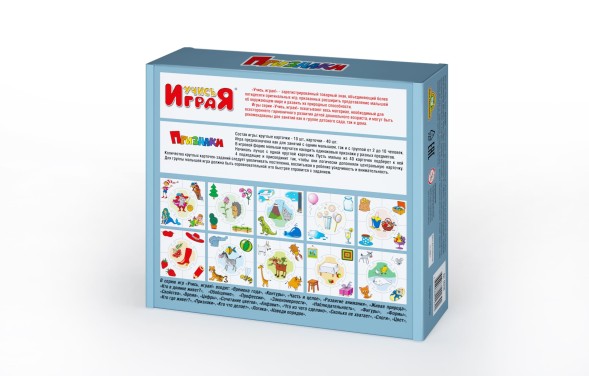 «Признаки», настольная игра серии «Учись, играя»