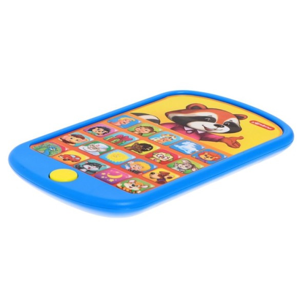 Плеер «Улыбка» Азбукварик