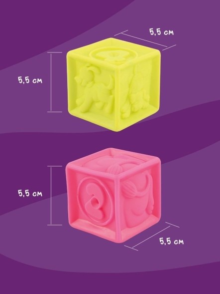 Развивающие мягкие тактильные кубики, 10 шт