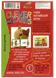Учим английский играя. Уровень 1 (набор карточек+книга). Айрис-пресс