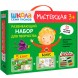 Развивающий набор для творчества 3+ (Школа Семи Гномов. Мастерская), 5 книг + канцтовары + бонус