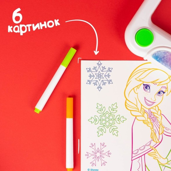 3D-планшет для рисования «Холодное сердце», неоновые маркеры, световые эффекты, с карточками