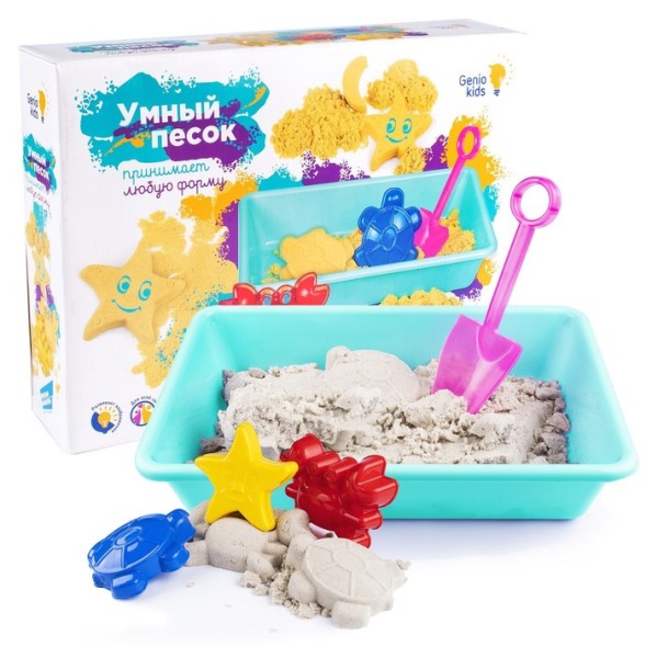 Набор для детского творчества «Умный песок с песочницей 1»