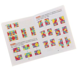 Умные кубики Орнаменты. 50 игр для развития интеллекта. Айрис-пресс