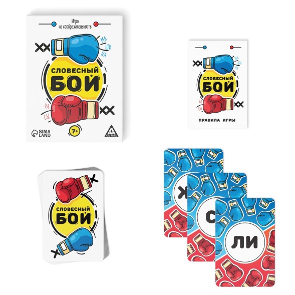 Настольная коммуникативная игра «Словесный бой», 7+