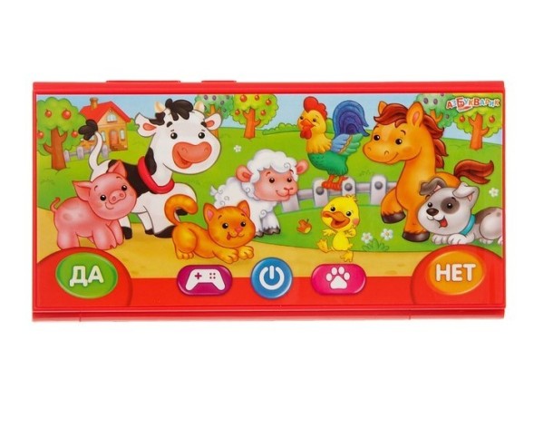 Смартфончик «Кто на ферме?»