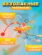 Развивающая игрушка «Морковка-тянучка»