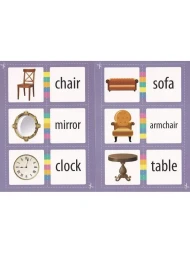 Учим английский играя. Уровень 2 (набор карточек + книга)