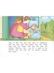 Учим английский играя. Уровень 2 (набор карточек + книга)