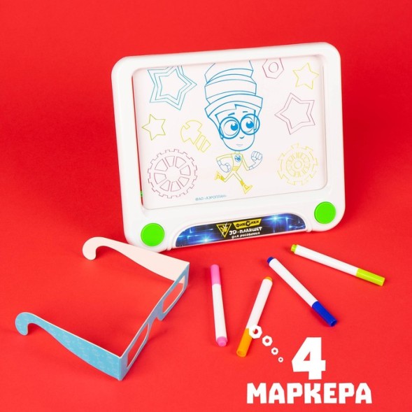 3D-планшет для рисования «Фиксики: Фикси планшет», неоновые маркеры, световые эффекты, с карточками