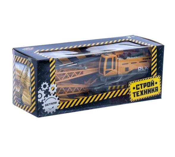 Кран «Стройтехника», подвижные детали