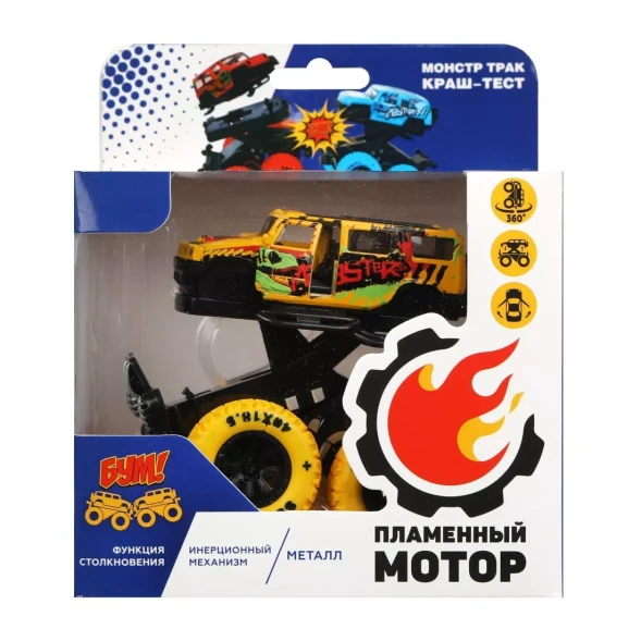 Монстр трак Краш-тест, мет., ин.мех-м 4х4, откр.двери, свет, звук, подпрыгивает на стойках, отлетает кабина, желт.