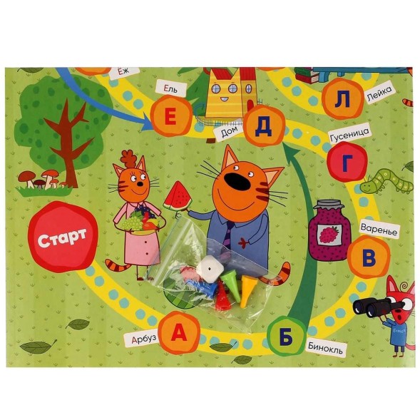 Настольная Игра-Ходилка Азбука. Три Кота.