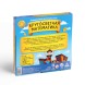 Настольная развивающая игра «Кругосветная математика», 6+