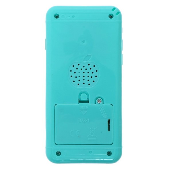 Мультиплеер «Песенки В. Шаинского и др.»