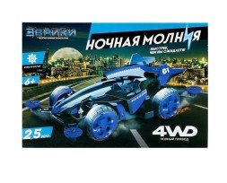 Электронный конструктор «Ночная молния», 4WD